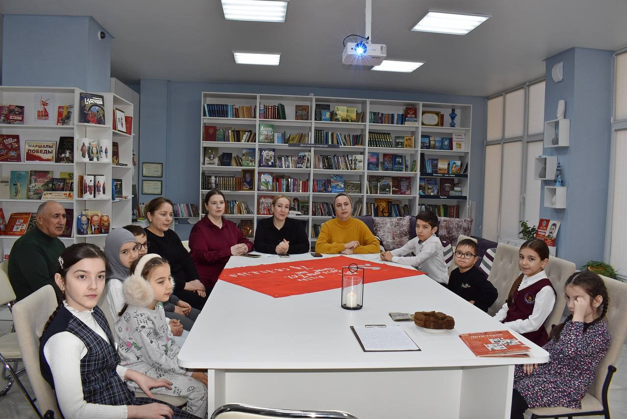 Работники Комплексного центра Минтруда РД в Каспийске организовали встречу, посвященную Дню снятия блокады Ленинграда